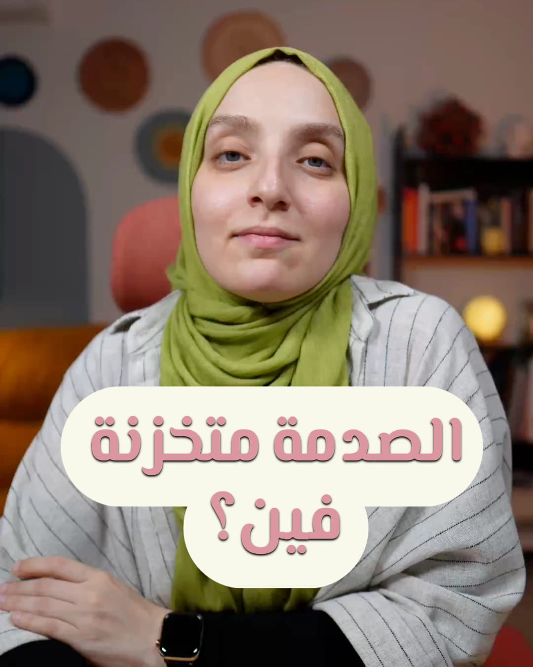 Yasmine Madkour Instagram post 4
